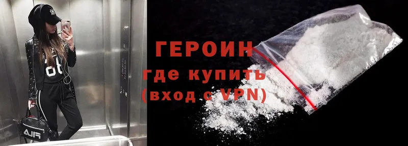 Купить Кольчугино мега как войти  Cocaine  Меф мяу мяу  ЭКСТАЗИ  Каннабис  Псилоцибиновые грибы  Alpha PVP 